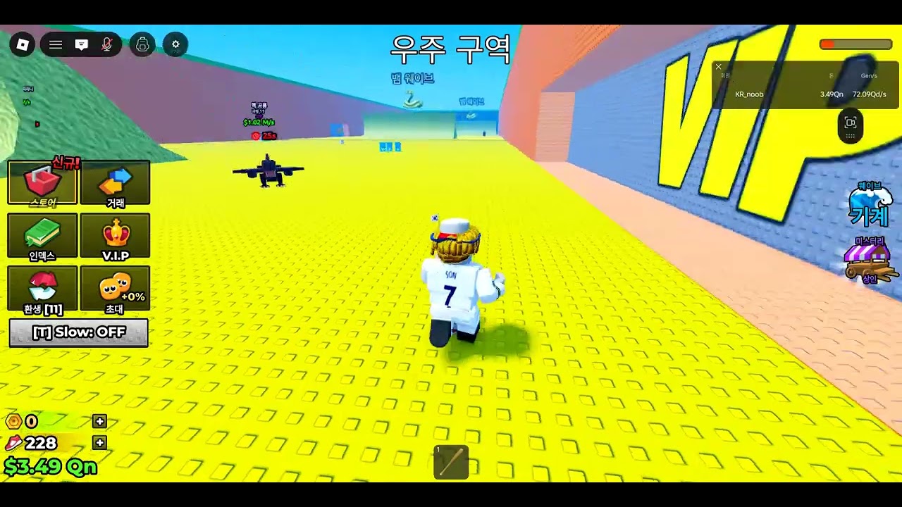 Is this good game?