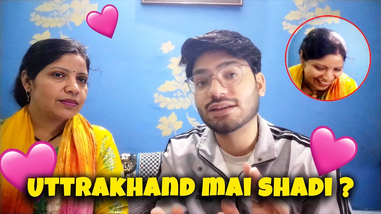 UTTRAKHAND m 90's m asi hoti thi shaadi | Himanshu Official 