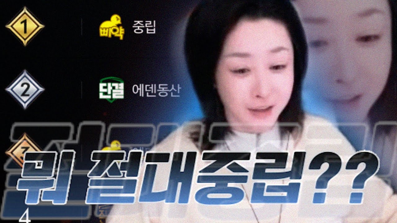 리니지 하면서 이런 경우는 처음이네요 [리니지2M]