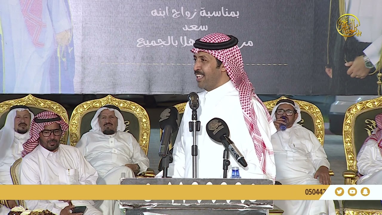 طاروق || الشاعر / مخلد الدرين و الشاعر/ تركي الميزاني  -قاعة السلطان - ٤-١-١٤٤٧هـ||