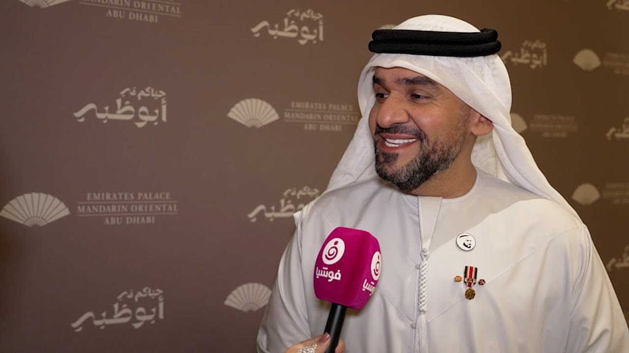 حسين الجسمي يعلق على الغيرة من غنائه باللهجة المصرية