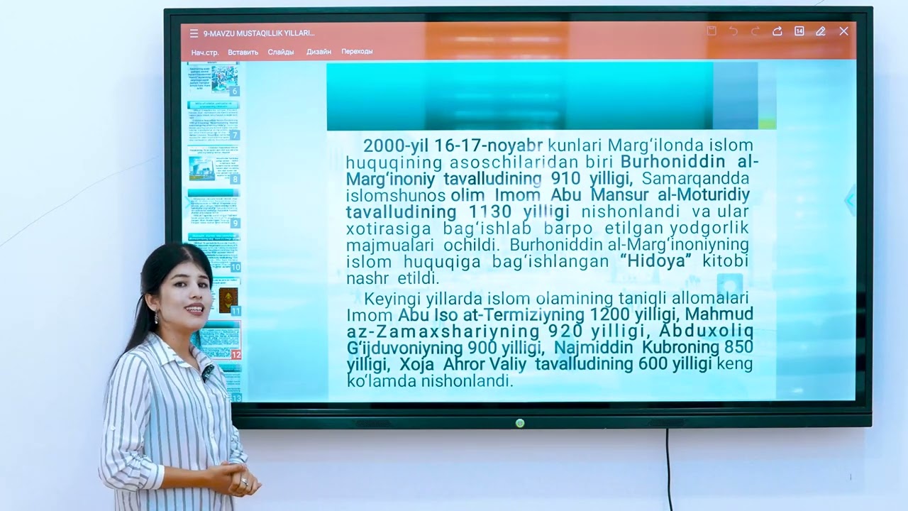 Mustaqillik yillarida O‘zbekistonning ma’naviy va madaniy taraqqiyoti
