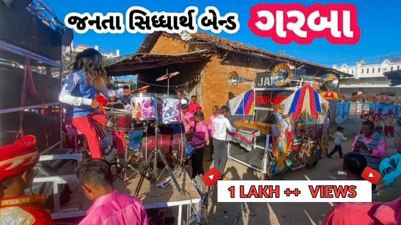 Janta Sidharth Band na Garba | Bhiloda | fuleku 2023