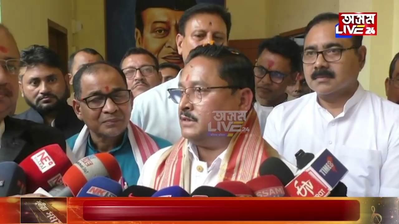 কেতিয়া প্ৰকাশ পাব বিজেপিৰ প্ৰাৰ্থীৰ তালিকা?