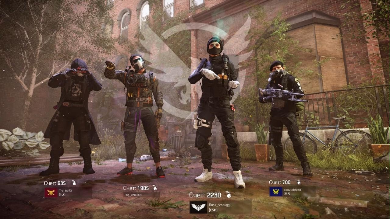 Tom Clancy’s The Division 2 ESH vs ITA (Garbage clan 💯)
