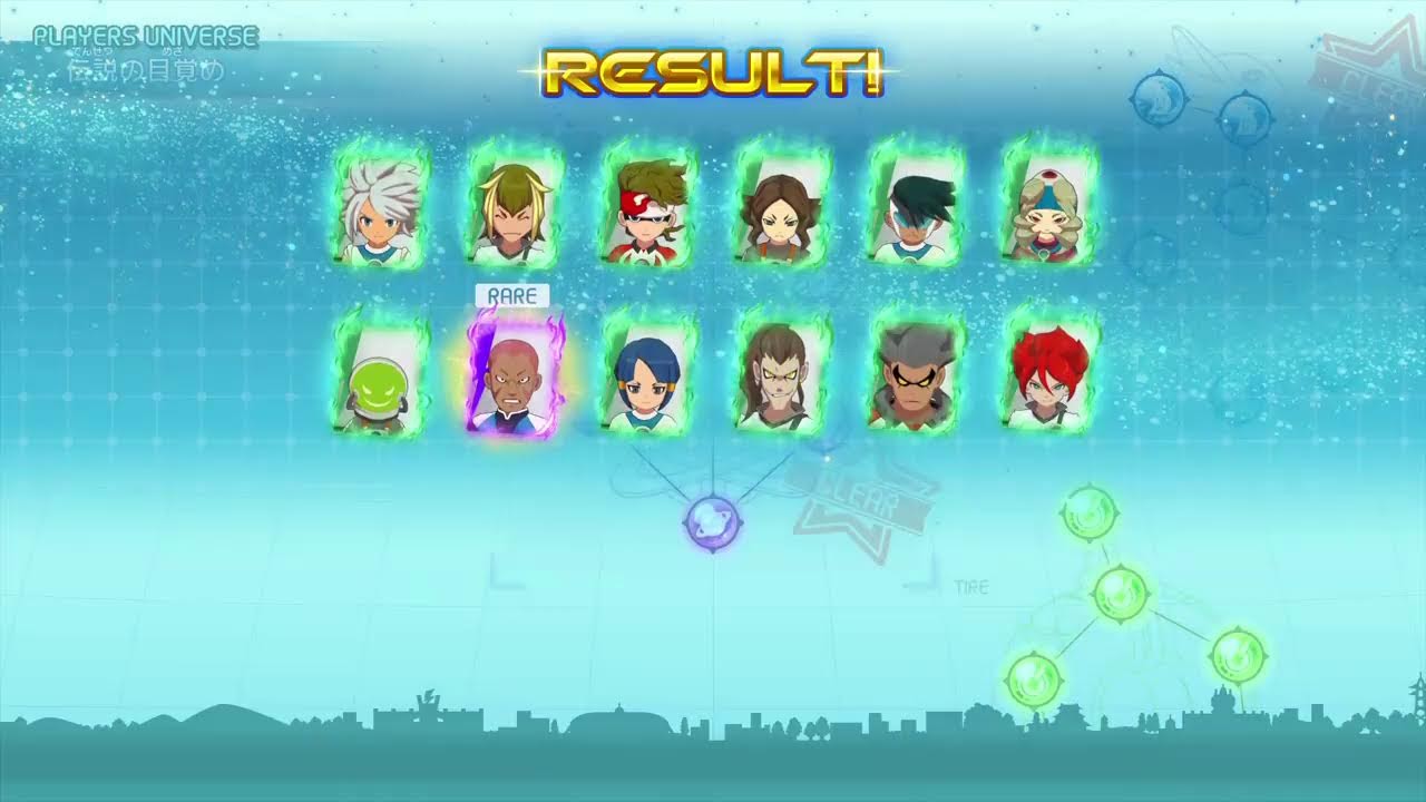 イナズマイレブン 英雄たちのヴィクトリーロード　クロニクルモード