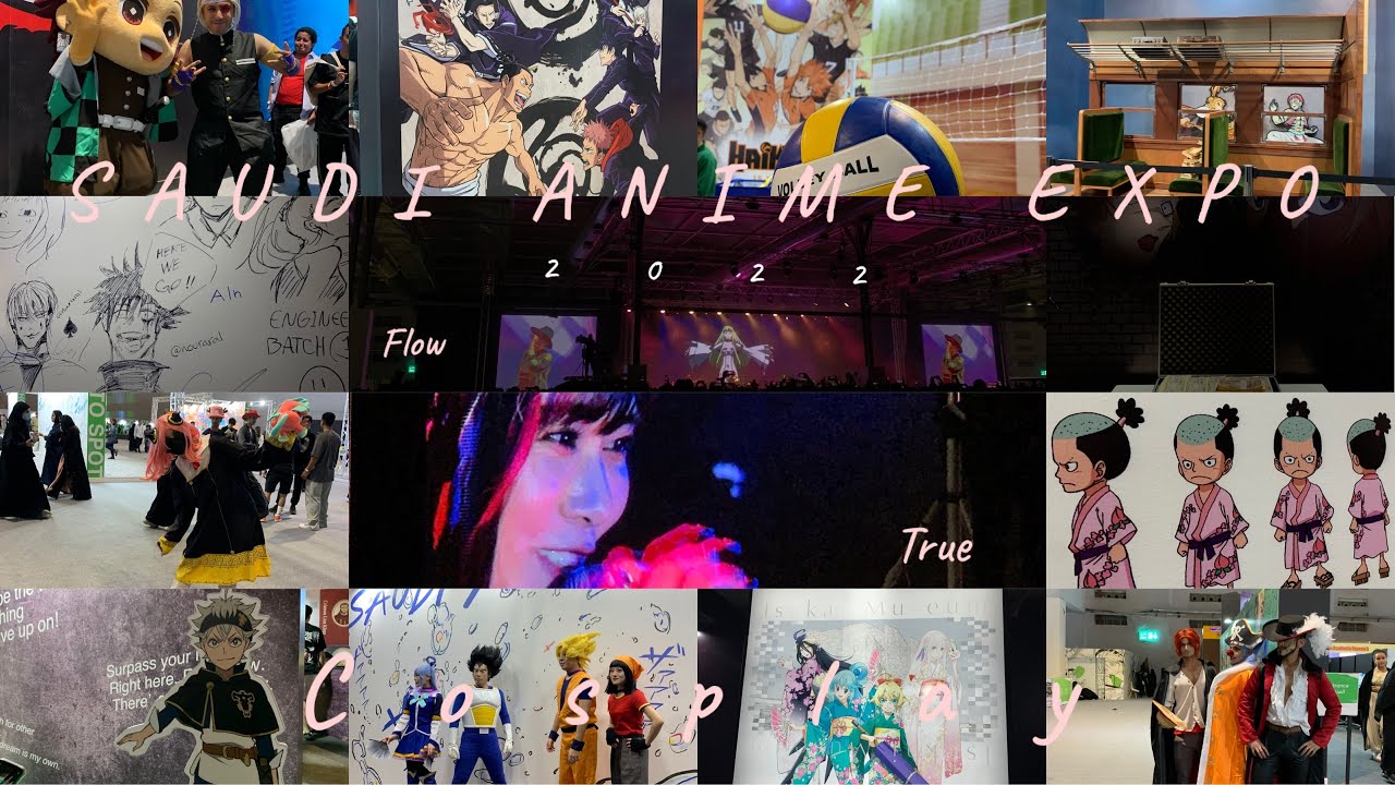 فلوق معرض الانمي السعودي Saudi anime expo
