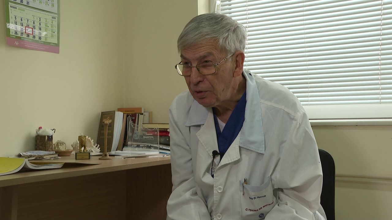Д-р Петър Динов - акушер-гинеколог в Югозападна България, Чешити - 14.02.2026 по БНТ