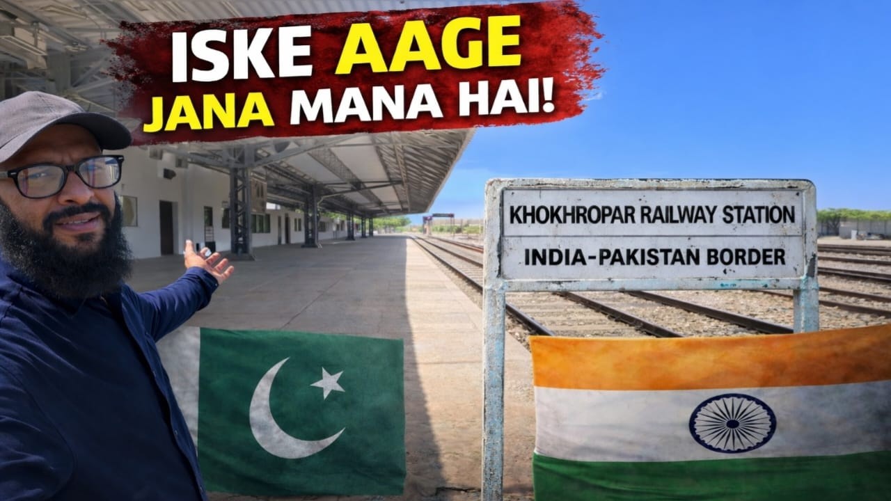 PAKISTAN FINISHED! 🛑 | Safar Khokhropar Railway Station Tak | Thar Desert Vlog