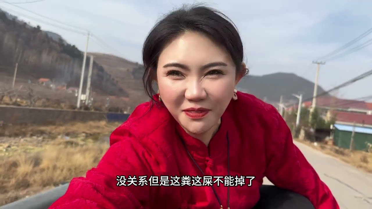 90后单身少妇的农村生活 这是一个有味道的视频，你若在吃饭，可别看🙈…… #乡村姑娘 #农村姑娘你会嫌弃吗 #农村趣事 #原创视频 #抖音大大求热门 @DOU+小助手
