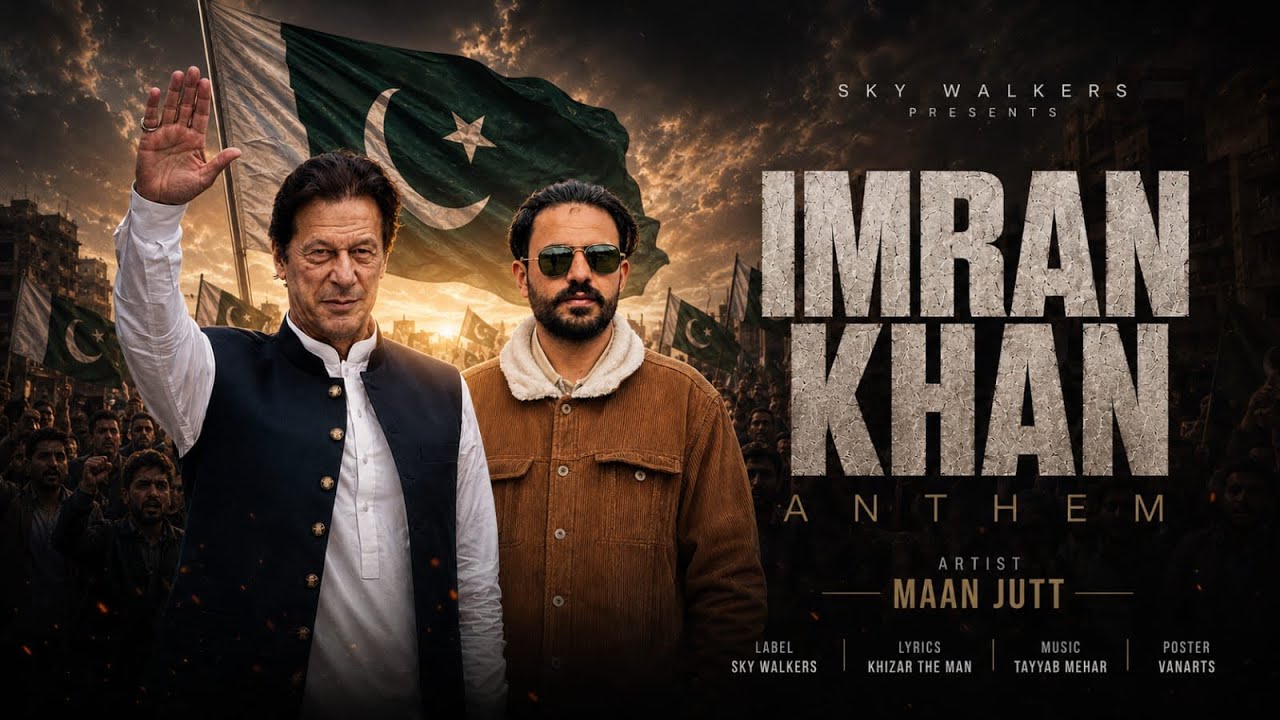 IMRAN KHAN ( Anthem ) Maan jatt | Qaidi no 804 |prod by Tayyab Mehar 