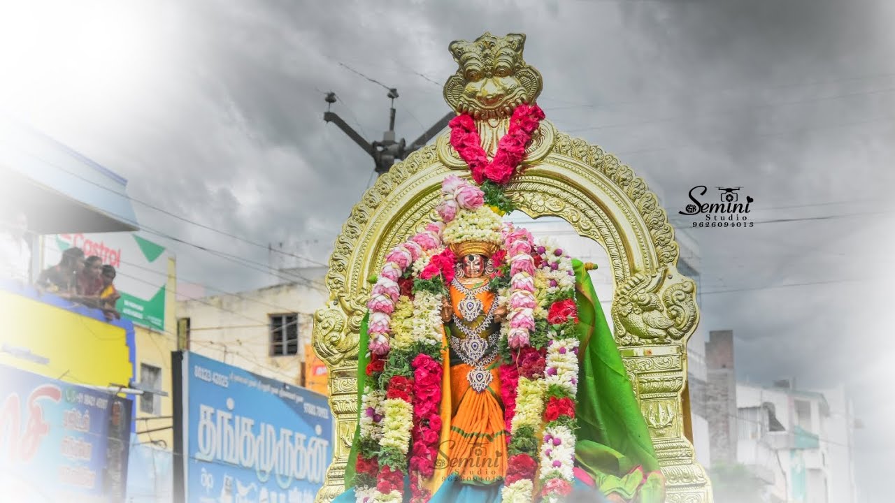 சோழவந்தான் ஜெனகை மாரியம்மன் கோவில் திச்சட்டி திருவிழா 2024