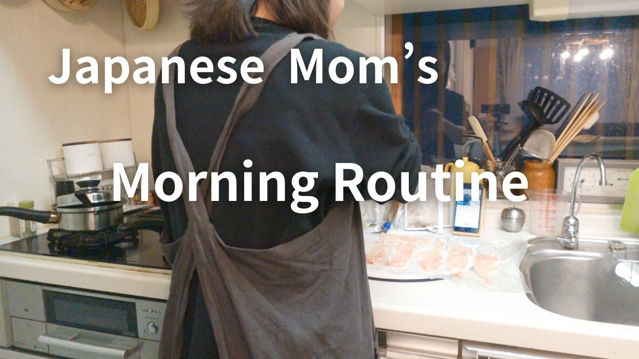 🇯🇵Japanese Mom Morning Routine | Making Bento for My Family