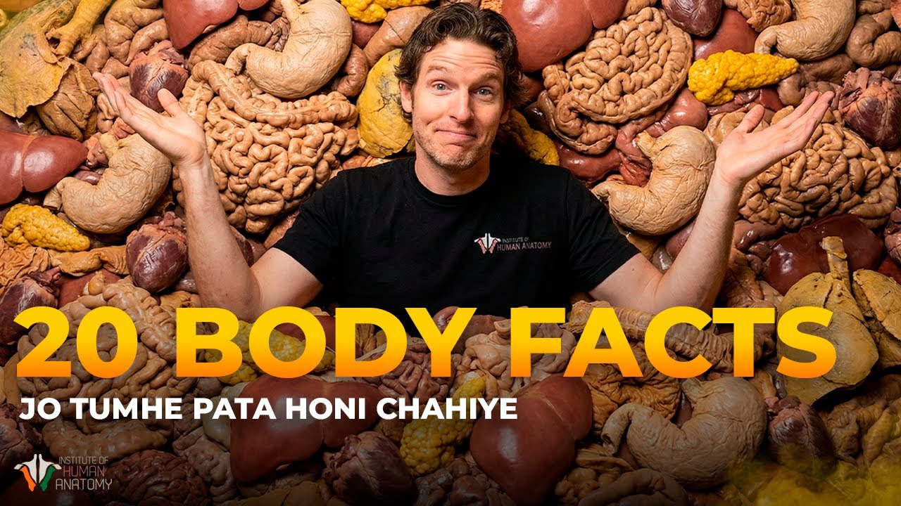 Human Body ke ye Amazing Facts jaante ho?