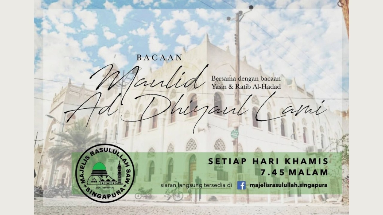 Pengajian Malam Jumaat 12/02/2026