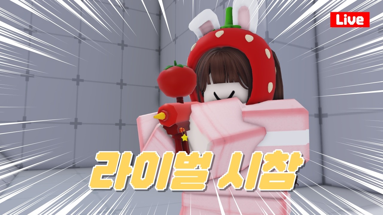 남친한테 라이벌을 배우면 안되는 이유 ❤️‍🔥