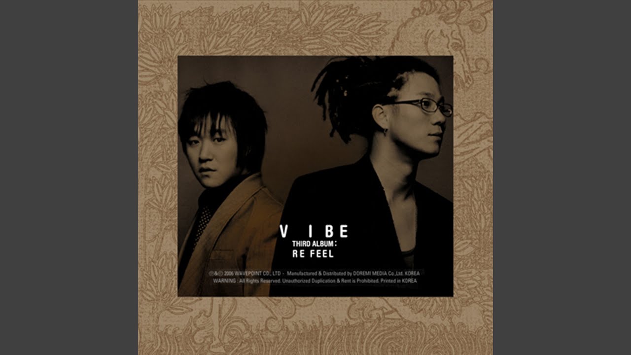 The man and the woman (그남자 그여자 (FEAT. 장혜진))