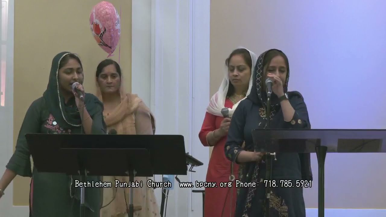 Ma ke Saman tu peyar karta Hai