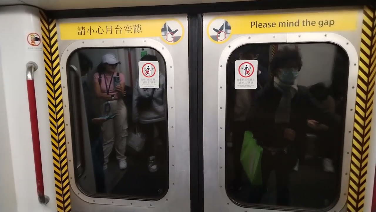 港島線M train A127/A124 銅鑼灣站至北角站 行車片段 (此列車已退役)