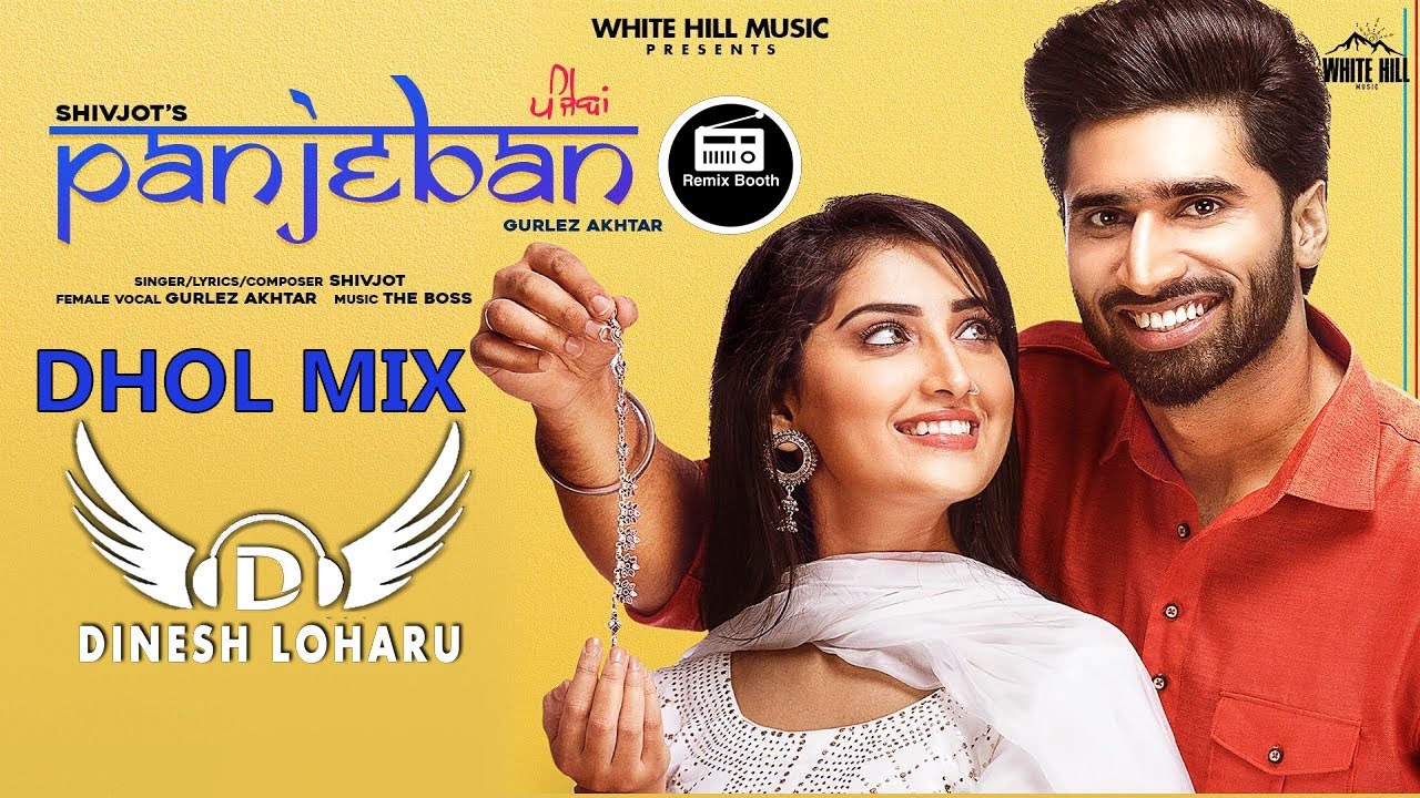Panjeban Dhol Mix Shivjot Ft Gurlez Akhtar X Dj Dinesh Loharu