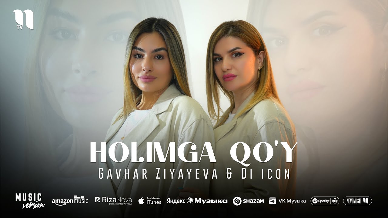 Гавхар Зияева & Di icon - Холимга куй (аудио 2025)