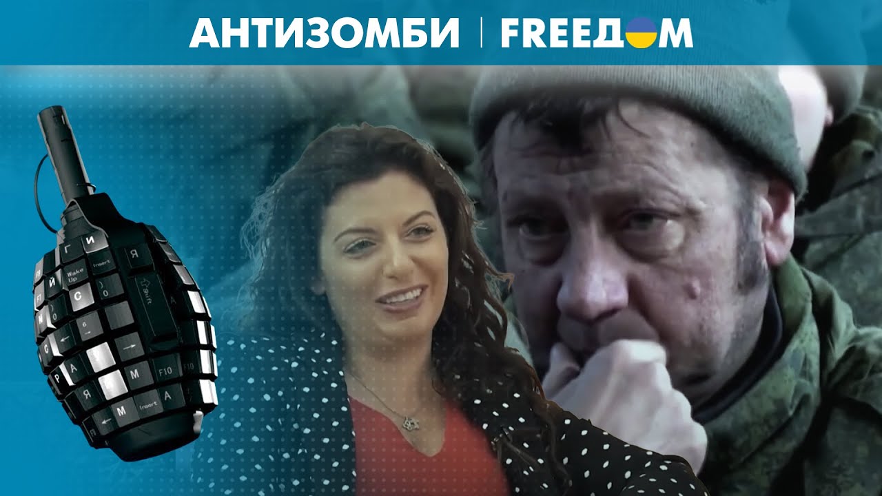 У российских 