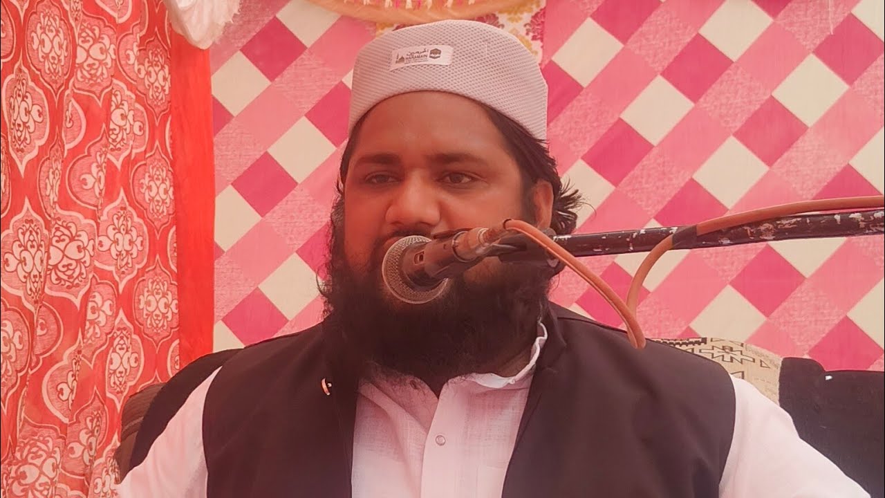 Mufti mohd Waseem sab is live! सुल्तानपुर में जबर्दस्त खिताब