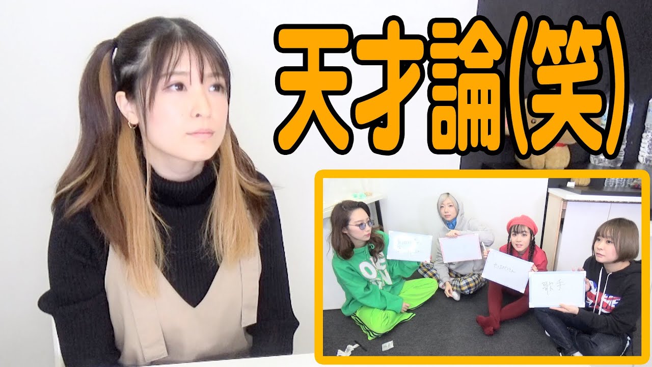【完結】プールイを一番よく知るのは誰？第１回プールイ王！