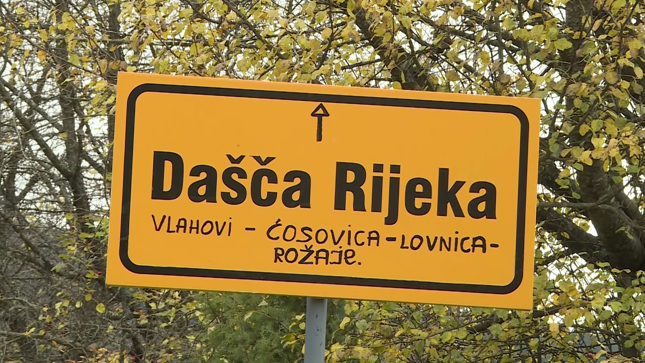 PRILOG RTCG ZA POMOĆ DJECI ŠKRIJELJ