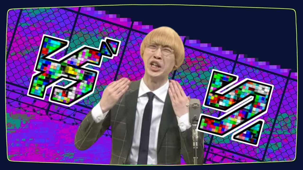 ガク／かわまたベア