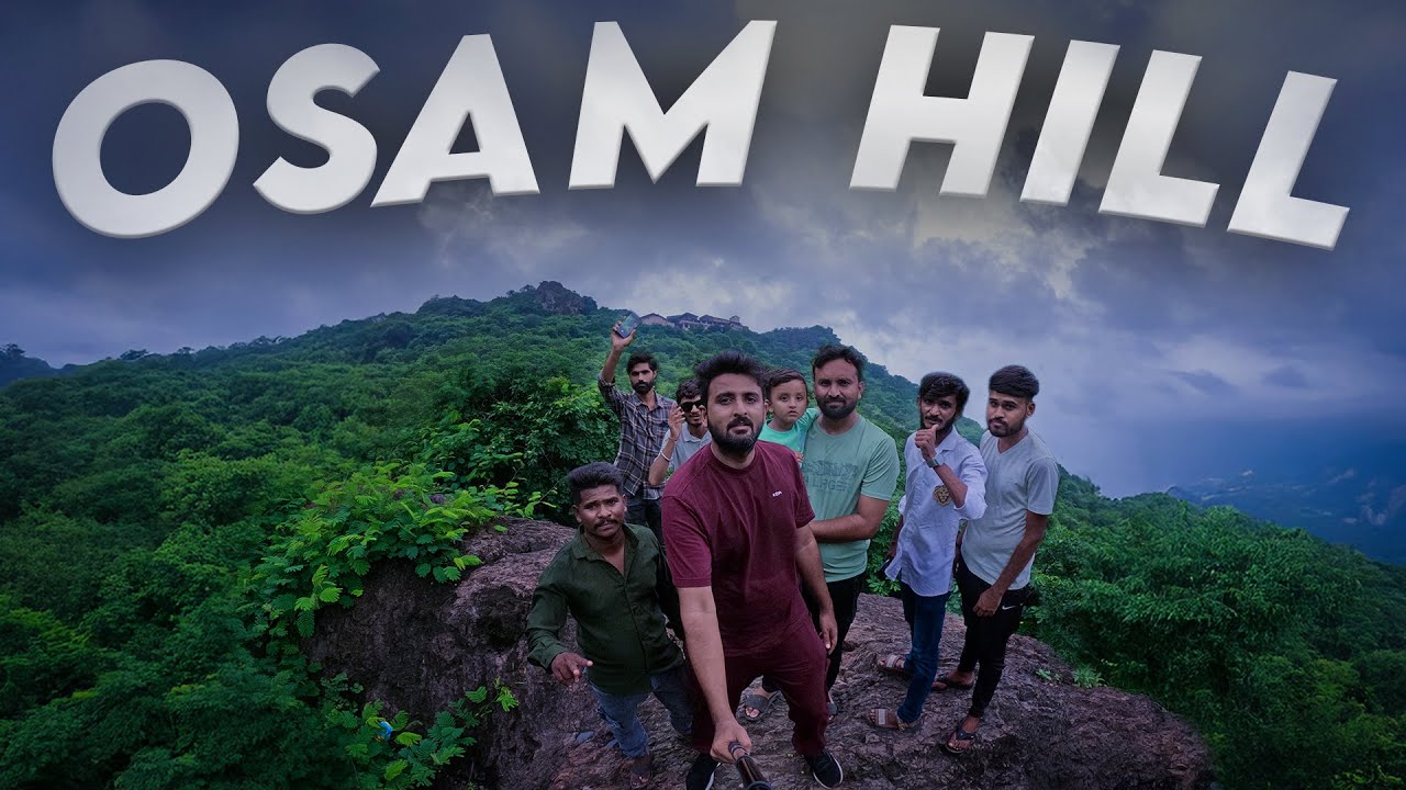 ઓસમ હિલ ટોચની જમીન સુધીની રોમાંચક યાત્રા! // Osam Hill, Patanvav: Hidden Gem of Saurashtra 🌄 Vlog