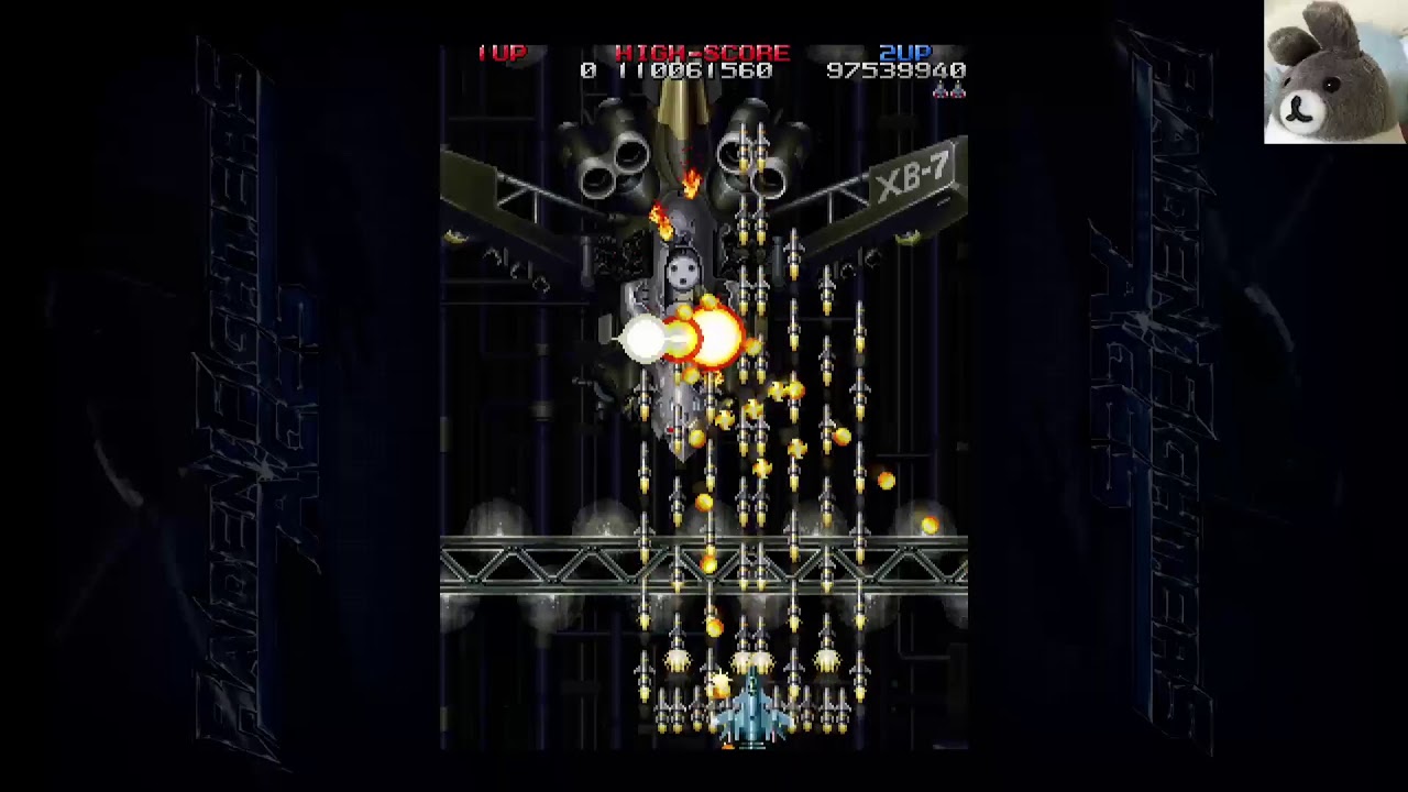 RAIDEN FIGHTERS 2 CHASER2000 110.061.560pts
