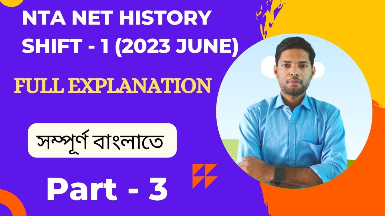 NET HISTORY 2023 JUNE 1ST SHIFT PYQP ANALYSIS | History Questions and Answers | Part 3