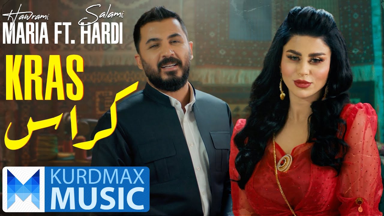 Marya Hawrami ft. Hardi Salami - Kras