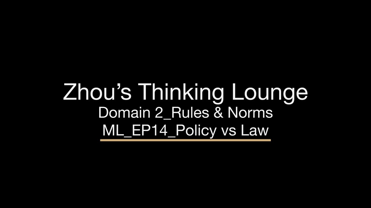 Policy vs Law | Critical Thinking Micro-Lesson