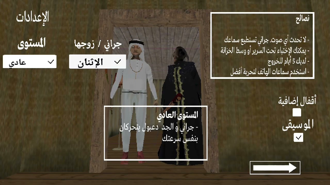 ٧ مارس، ٢٠٢٦