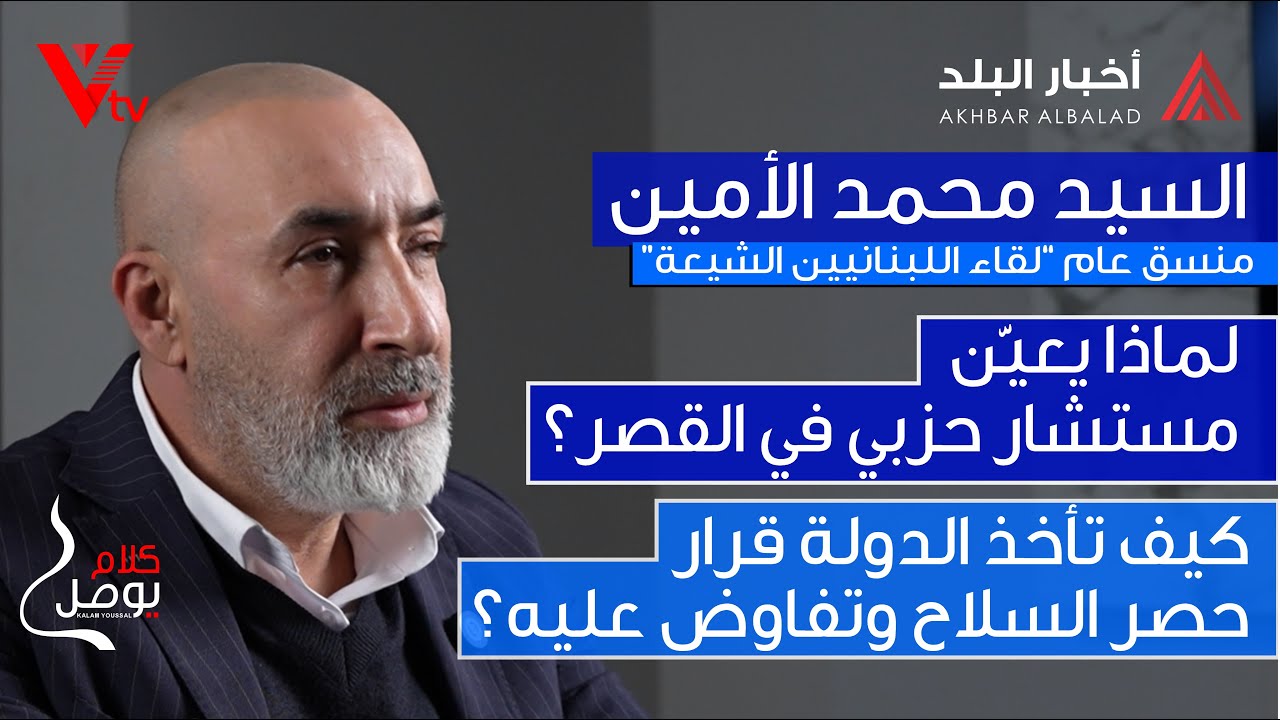 🔺 منسق عام 