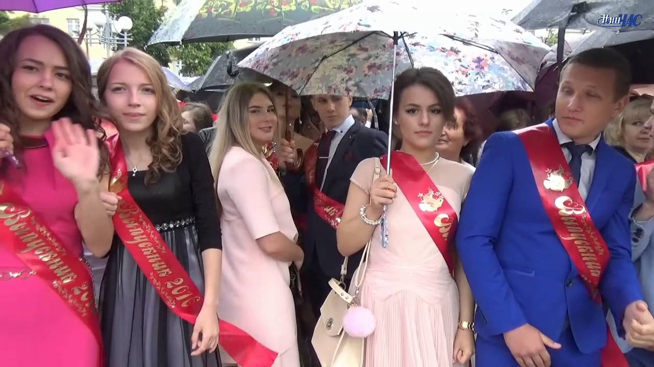 Выпускной школьный бал-2016