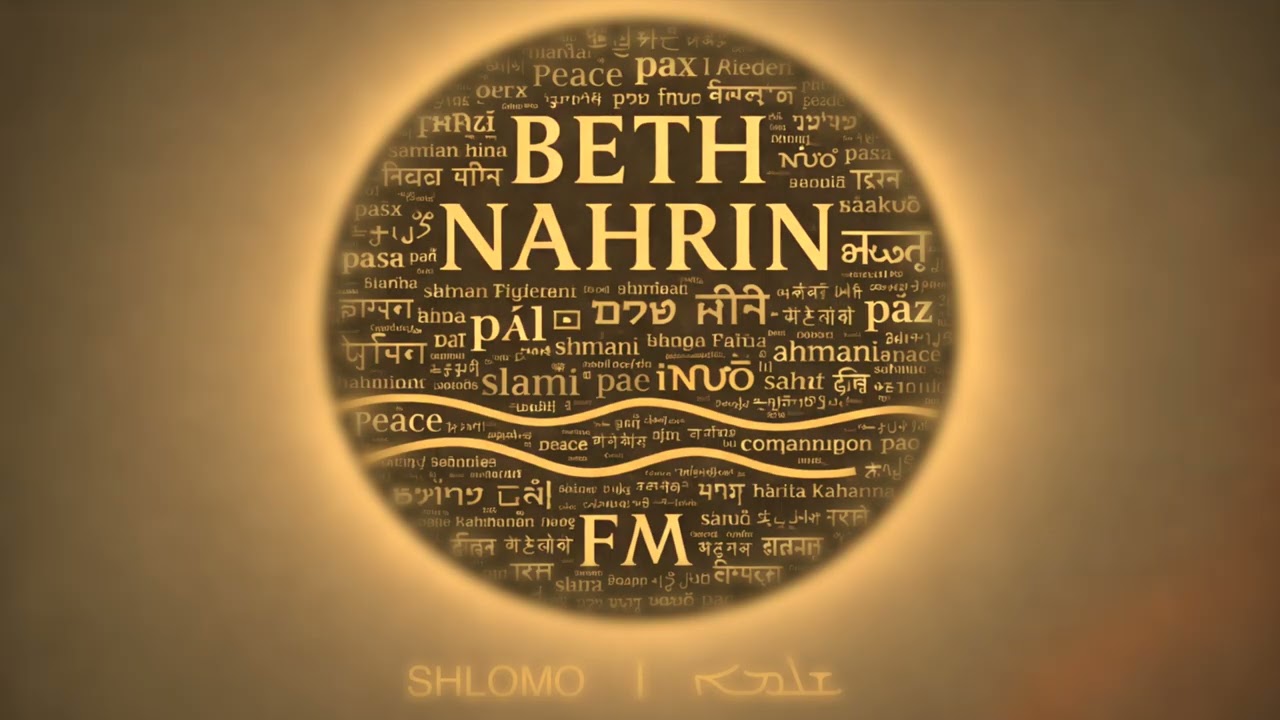 SHLOMO (ܫܠܡܐ) | Beth Nahrin FM | Suryoye