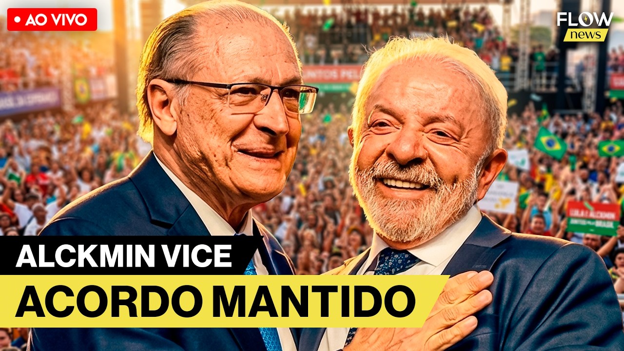 TERRAS RARAS BRASILEIRAS + LULA ANUNCIA ALCKMIN COMO VICE + TRUMP PENSA EM COMO ENCERRAR GUERRA