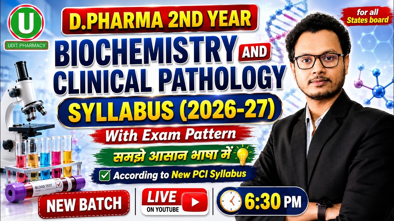 D.Pharm 2nd Year Biochemistry Syllabus | New PCI Syllabus & Exam Pattern | By-Mithilesh Sir