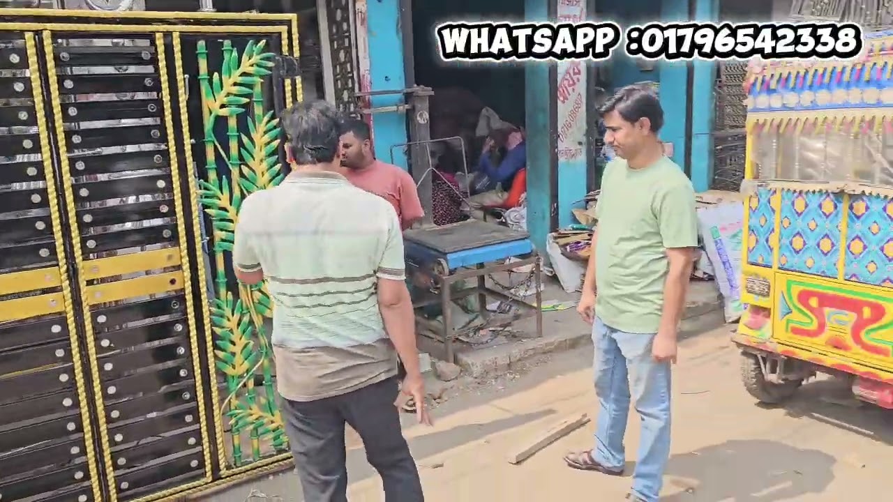 নাঙ্গলকোট থানা বাংগড্ডা এলাকায় মিজানুর রহমান ভাইয়ের বাড়িতে সুন্দর গেইট ফিটিং করে আসলাম বিস্তারিত.. 