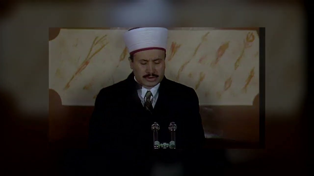 Hafız İsmail Biçer: Al-i İmran 3/31-32, Ahzab 33/21-22, Kalem 68/1-4