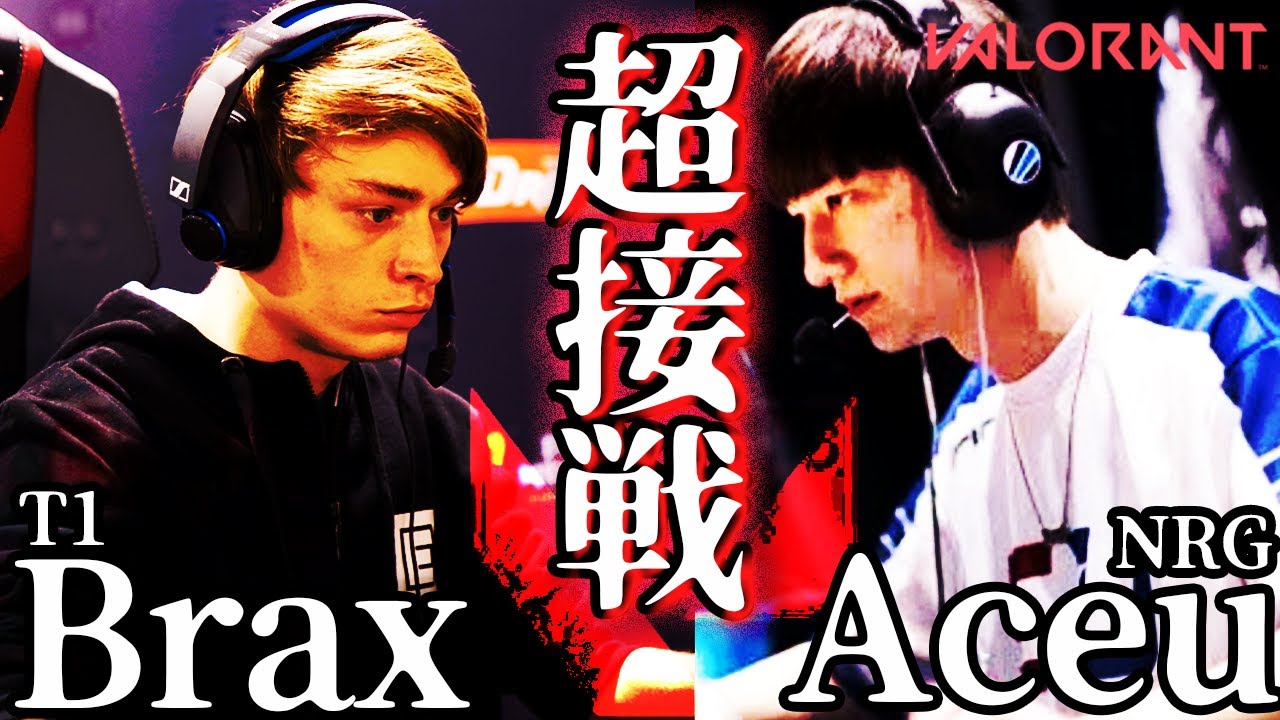 【日本語字幕】50キルをしたが試合に負けたaceuが最後に放った言葉が熱すぎる！！プロ同士の戦いを両視点でお届け！！