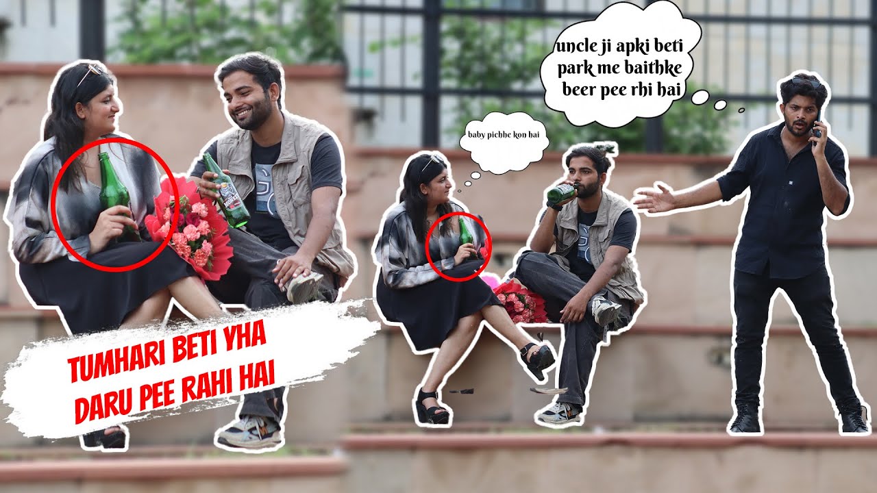 तुम्हारी बेटी यहाँ दारू पी रही है ( Prank On Couple ) | Danish Khan Prank ​⁠@tukkadanish