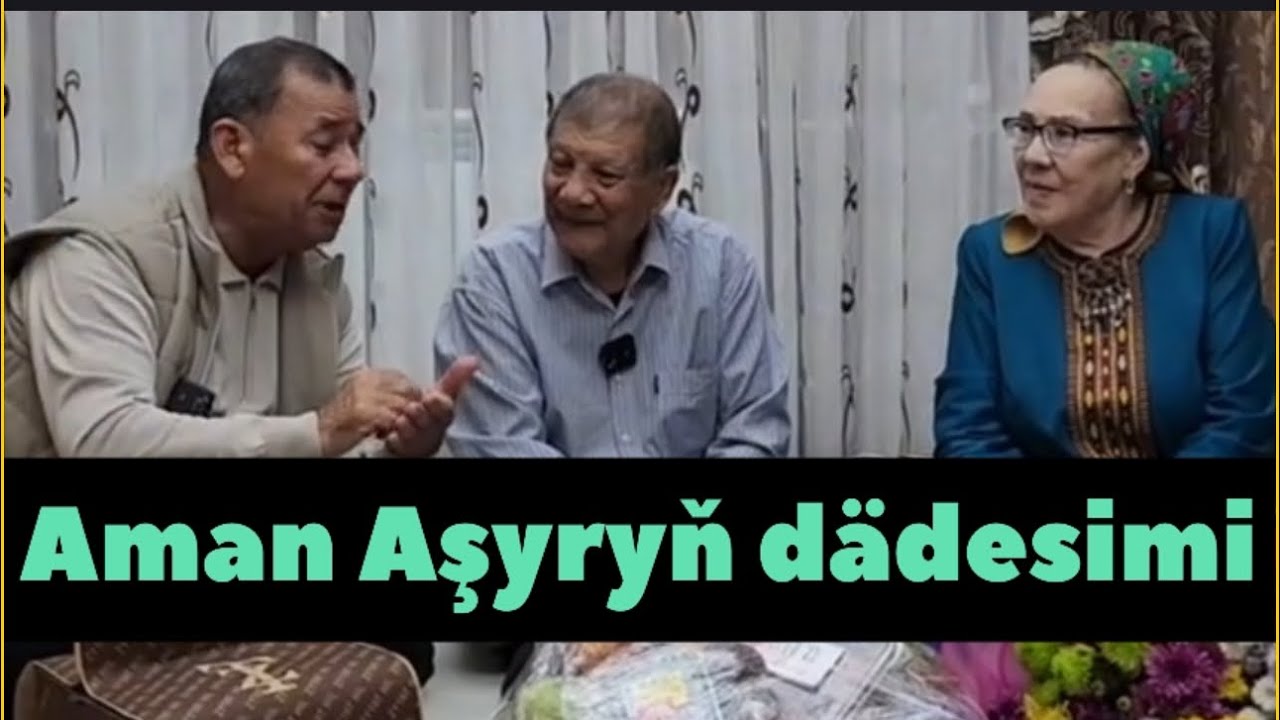 Aşyr däde we Aman kaka häzirki wagtda 
