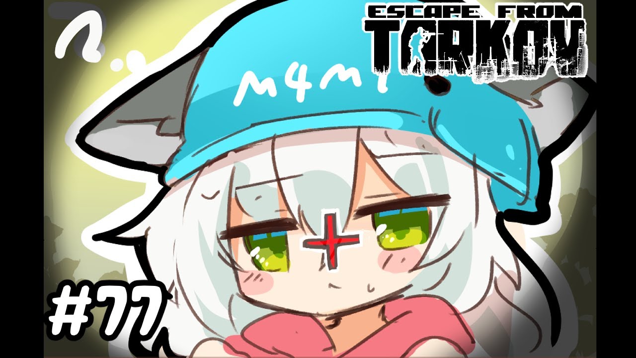 【タルコフ】#77【PVE】新タスクものんびり消化していくの！【Escape from Tarkov】【ゆっくり実況】
