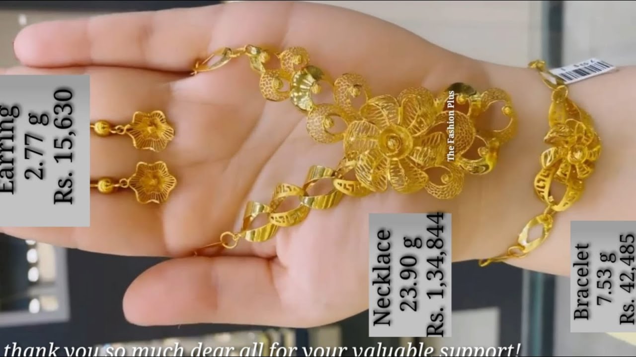 Latest 22k Gold Combo Set with Weight and Price  @TheFashionPlus