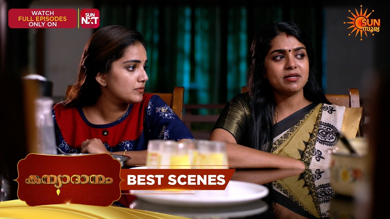 Kanyadanam - Best Scenes | 13 Apr 2026 | Malayalam Serial | Sun Surya