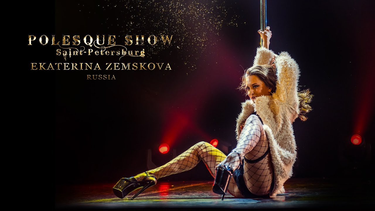 POLESQUESHOW 2019 | Ekaterina Zemskova